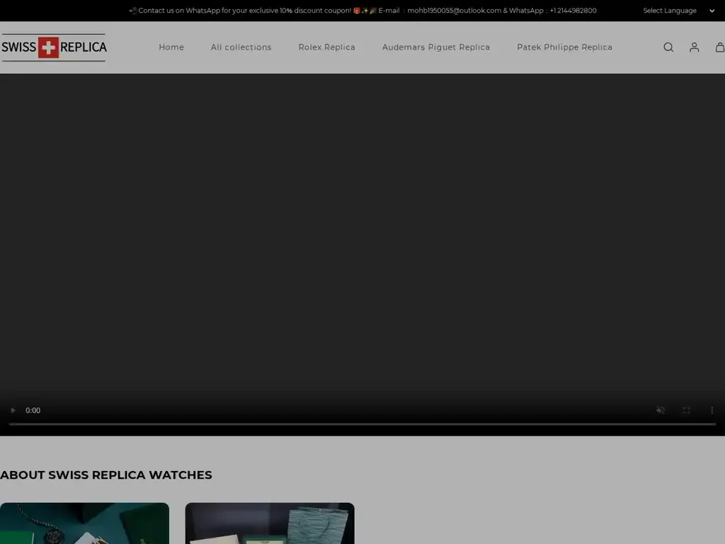 Screenshot of Auroretime.com taken on Thursday the 28th of August 2025