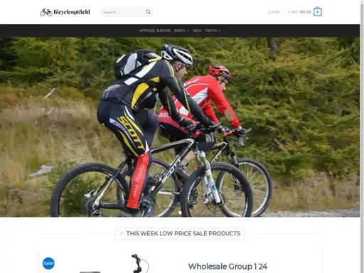 Bicycleoptfield.com