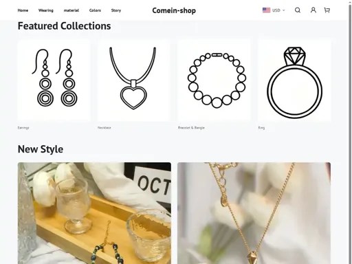 Comein-shop.com