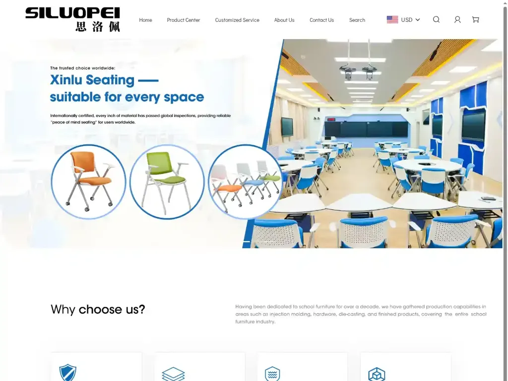 Screenshot of Guangdongxinluofficechairs.com taken on Tuesday the 12th of August 2025