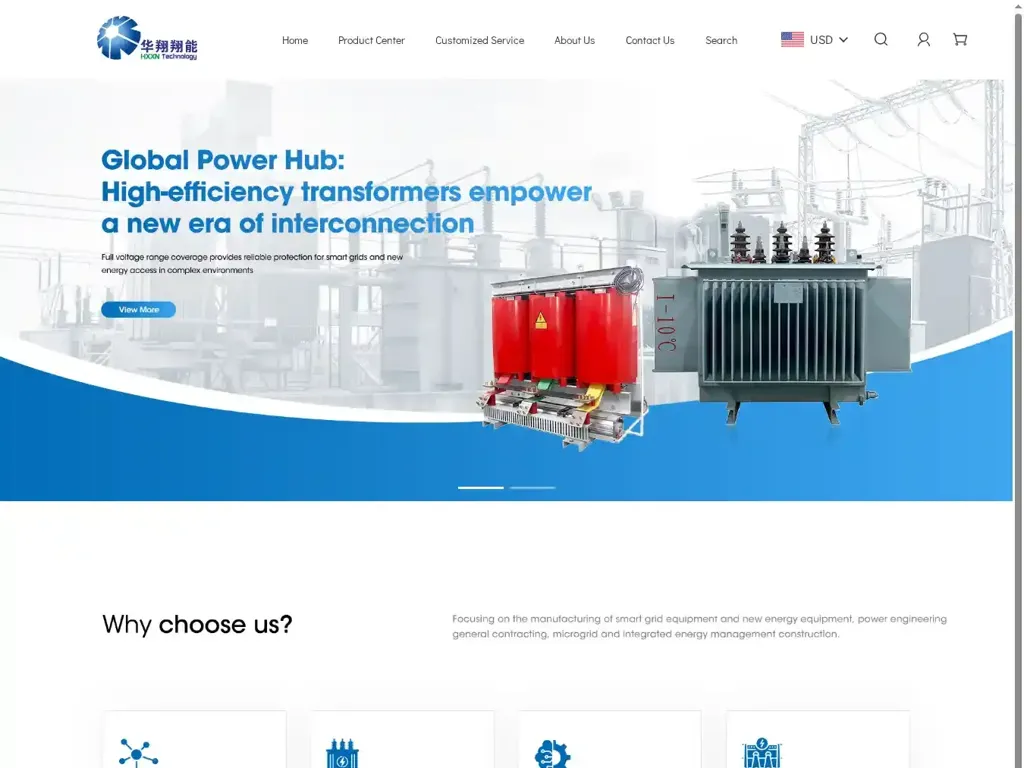 Screenshot of Hxxntechnology.com taken on Saturday the 23rd of August 2025