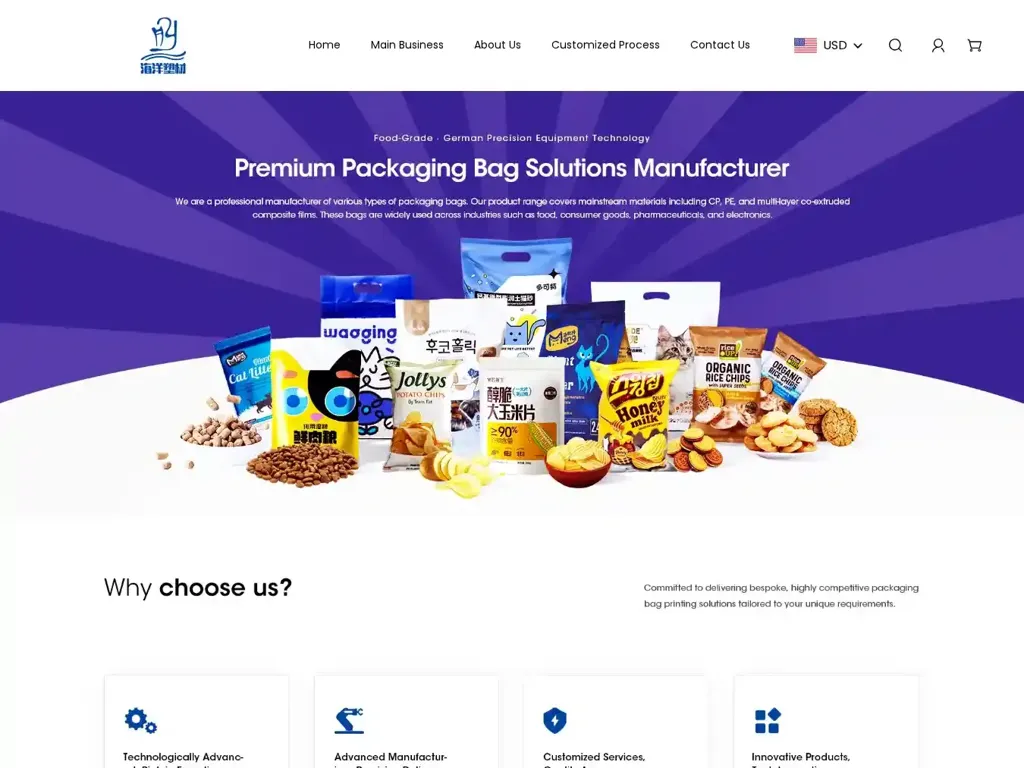 Screenshot of Ins-packaging.com taken on Thursday the 4th of September 2025