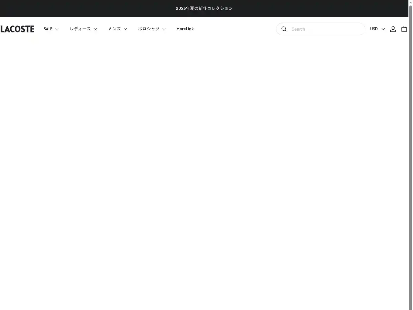 Lacosteonlinejp.shop Fraudulent Non-Delivery website.