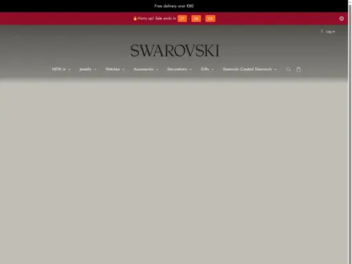 Swarovski-wordsale.com