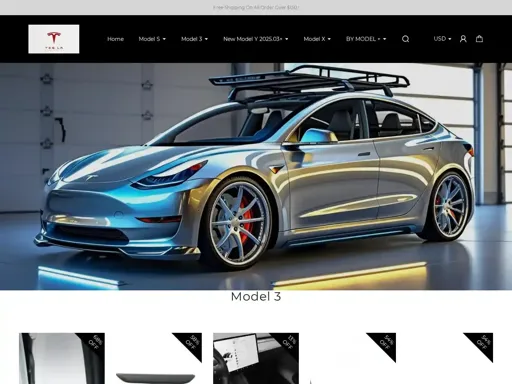 Teslaaccessoriess.com