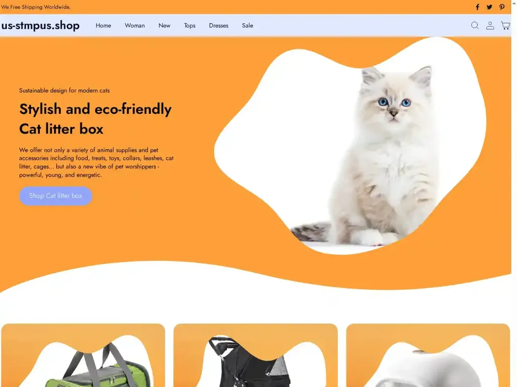 Screenshot of Us-stmpus.shop taken on Tuesday the 17th of June 2025