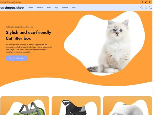 Us-stmpus.shop