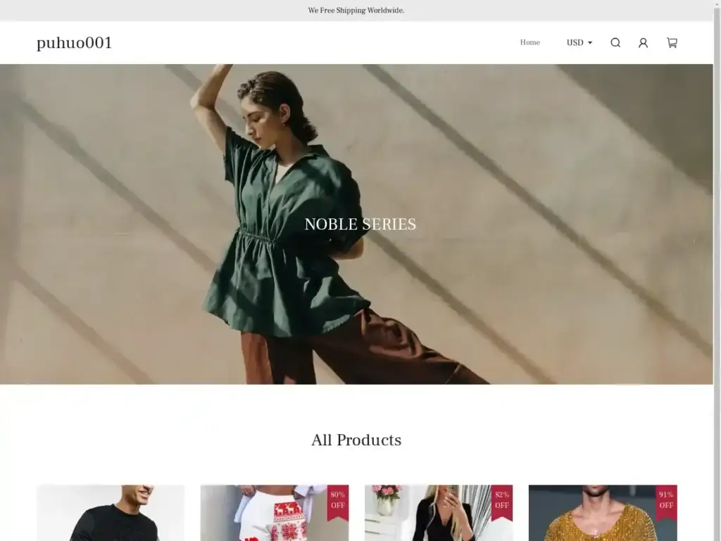 boomira-shop Alternative Text