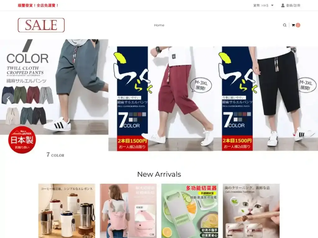 bysdnas-com Alternative Text