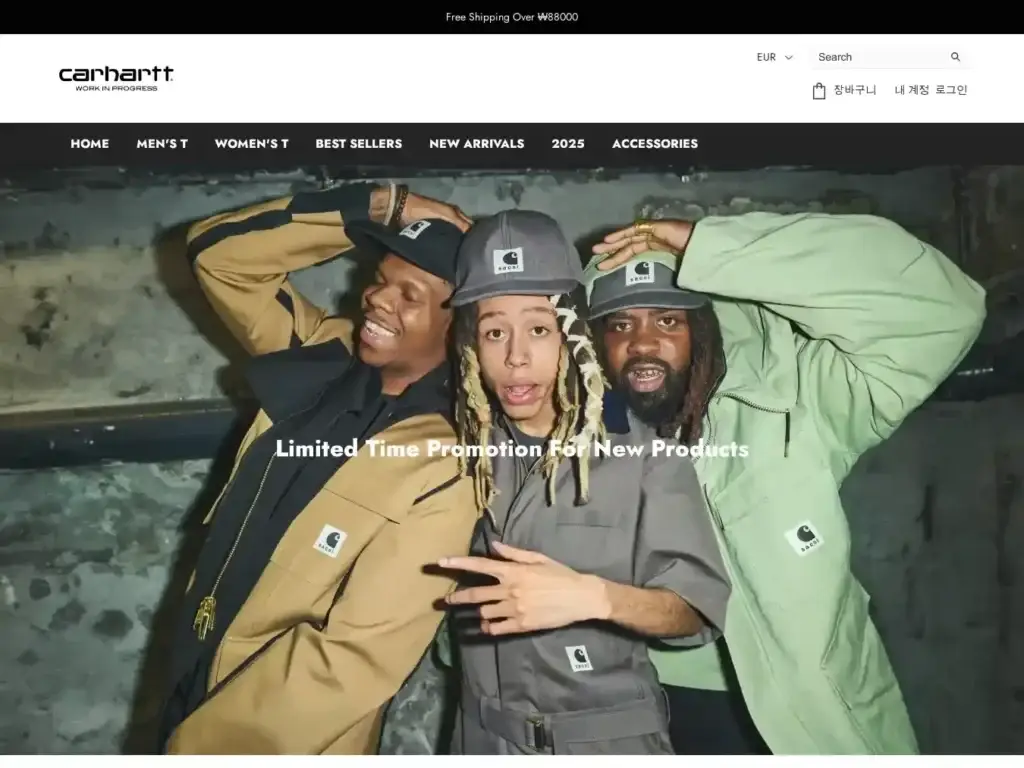 carharttvip-eu-com Alternative Text