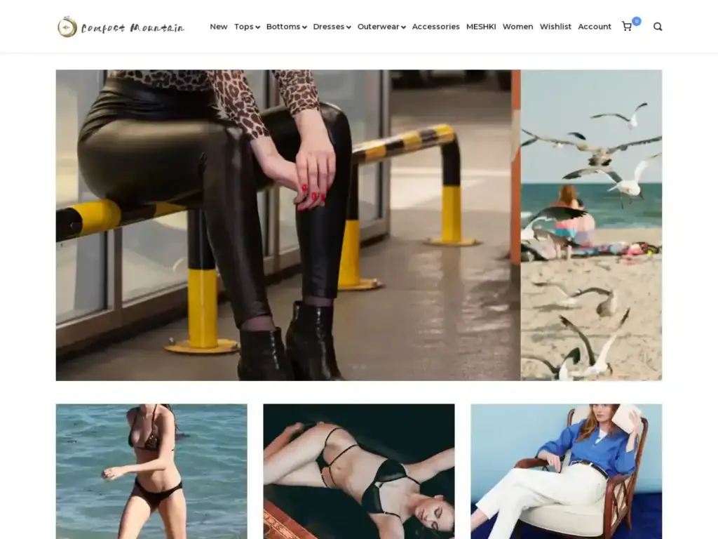 compostmountain-com Alternative Text