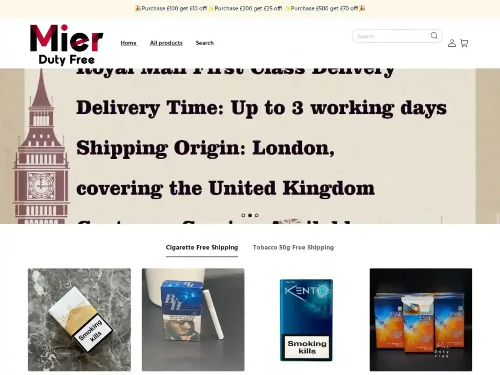 dantefagstore-com Alternative Text