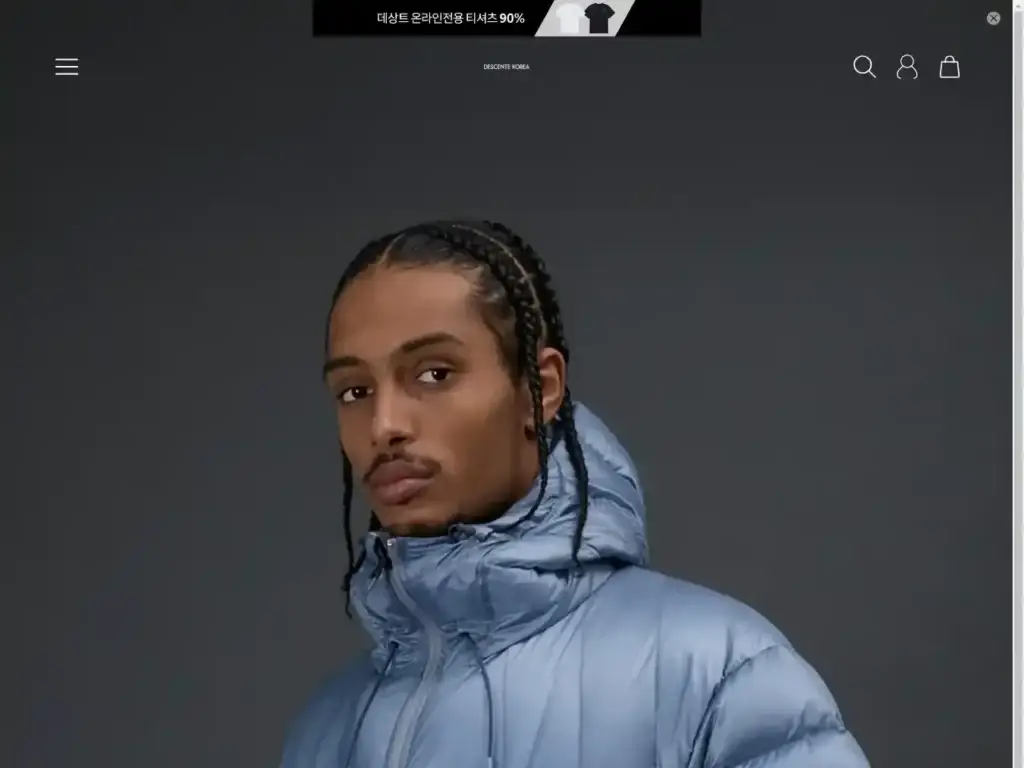 desantonlinestore-kr-shop Alternative Text