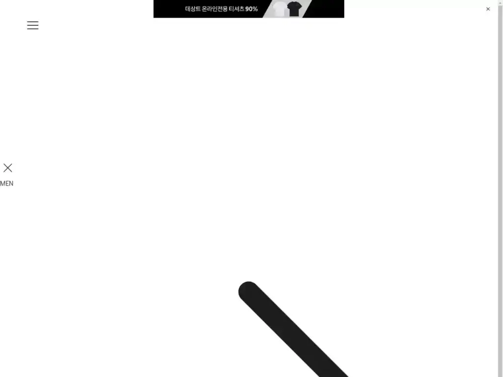 desoamtekareas-com Alternative Text