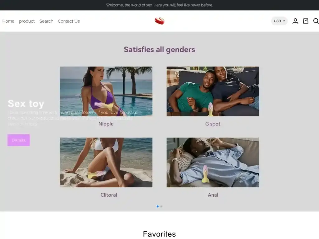 e-vibrations-vip Alternative Text