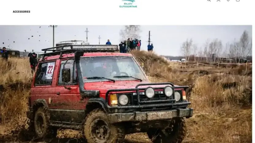 Screenshot of Non-Delivery scam website Enjoyoutdoortime.com