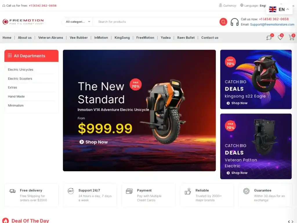 freemotionstore-com Alternative Text