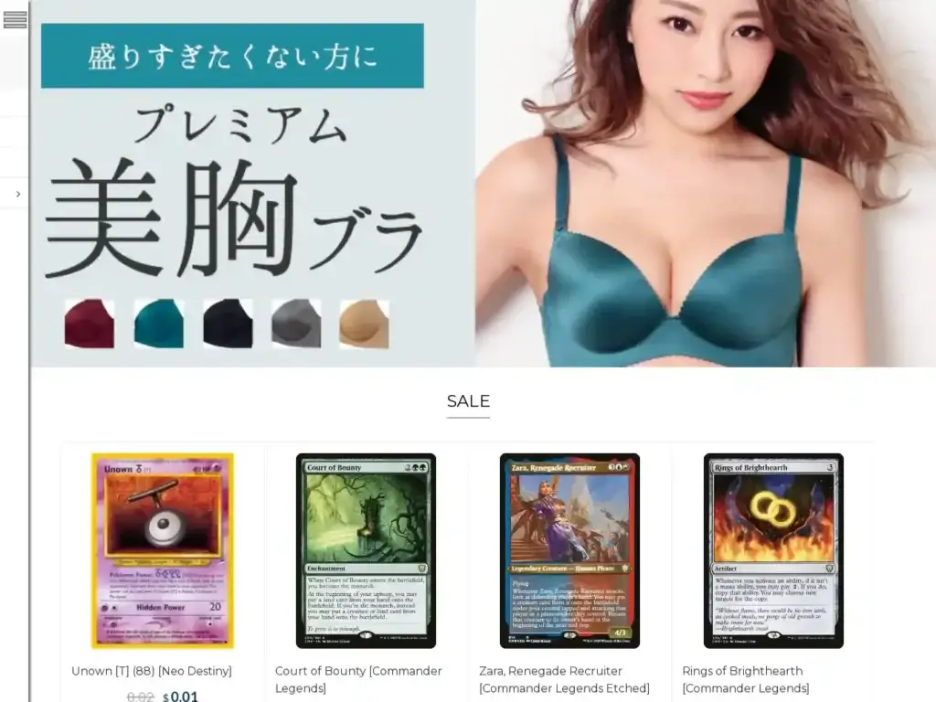 fydudefashion-shop Alternative Text