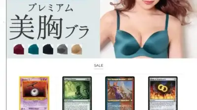 Screenshot of Non-Delivery scam website Fydudefashion.shop