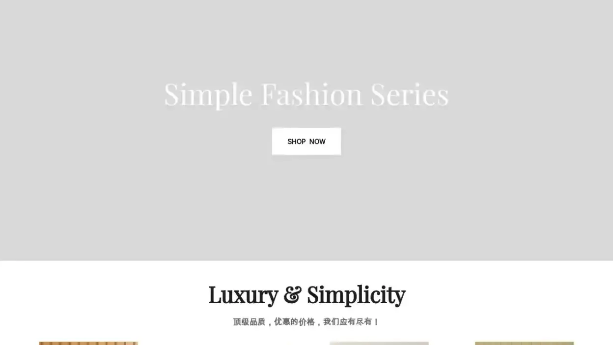 Screenshot of Non-Delivery scam website Glamreplicas.com