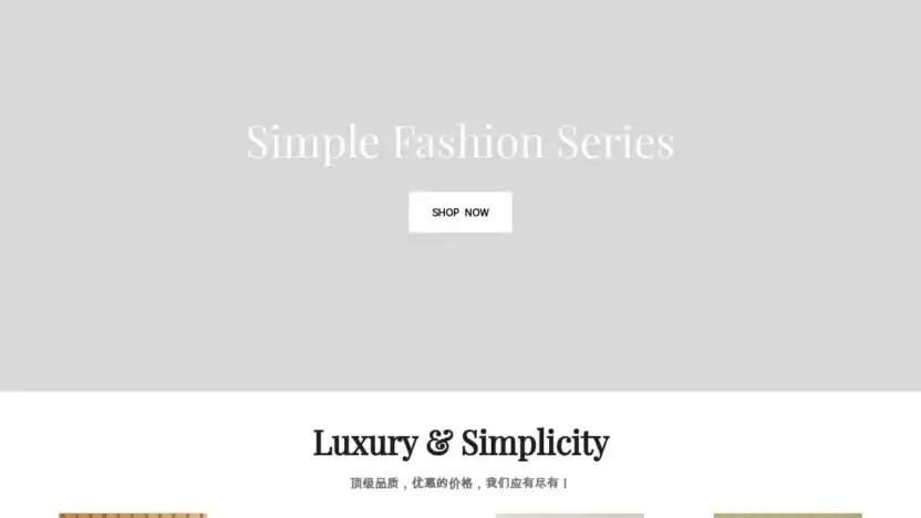 Screenshot of Non-Delivery scam website Glamreplicas.com