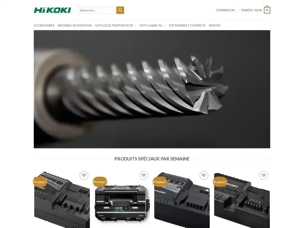 hioutil-com Alternative Text