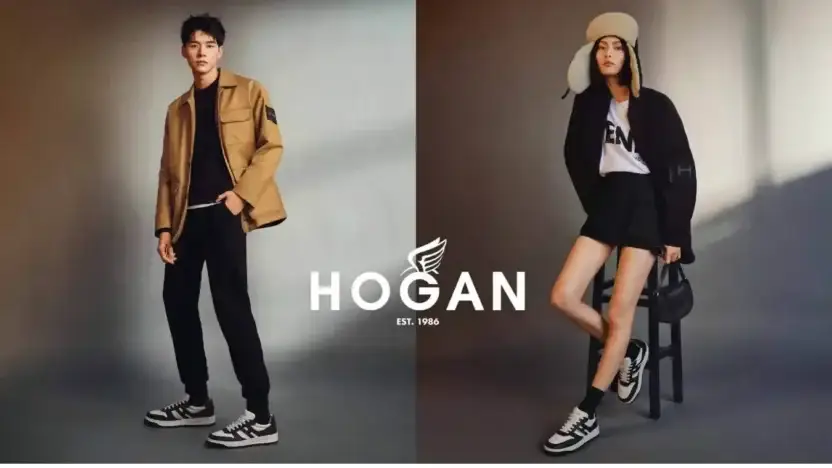 Screenshot of Non-Delivery scam website Hoganvip.vip