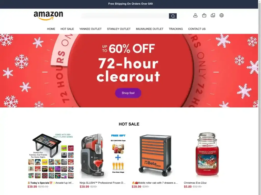 hunamal-com Alternative Text