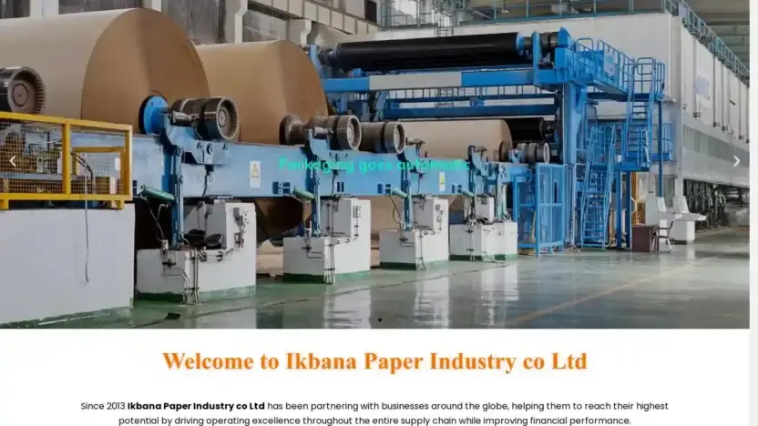 Screenshot of Non-Delivery scam website Ikbanapaper.com