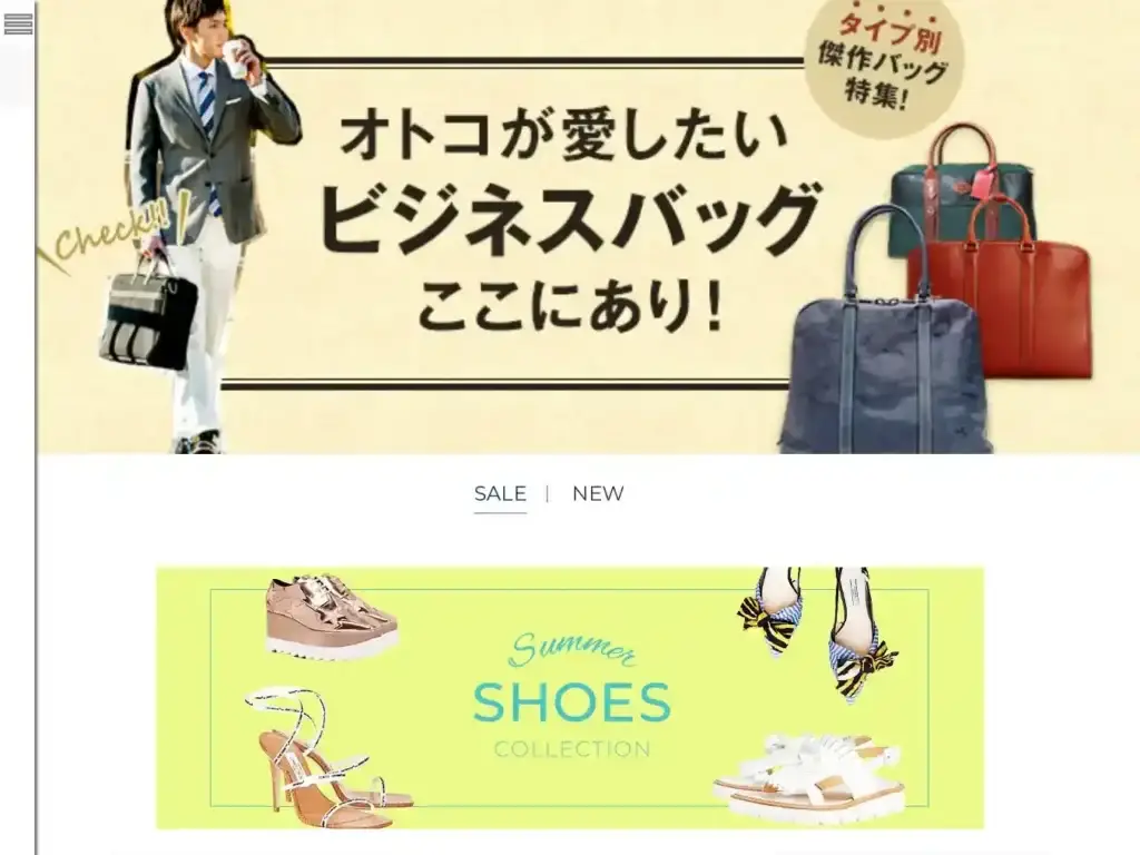 ingaimer-shop Alternative Text