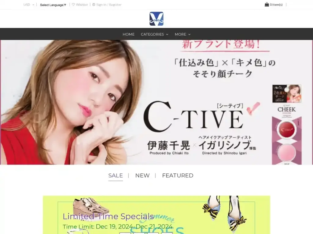 inggentil-shop Alternative Text