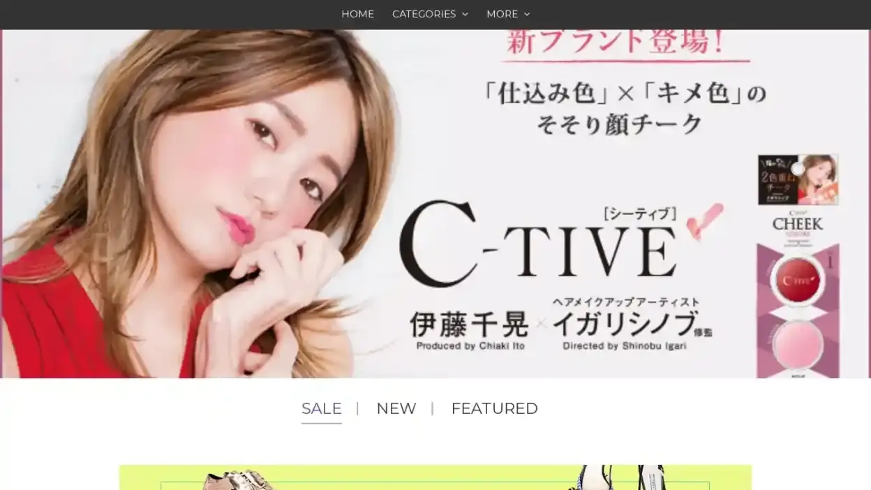 Screenshot of Non-Delivery scam website Inggentil.shop