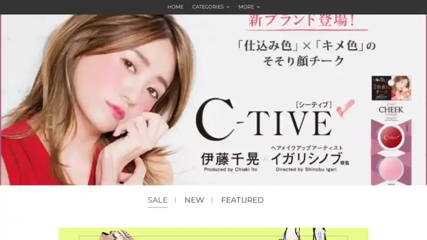 Screenshot of Non-Delivery scam website Inggentil.shop