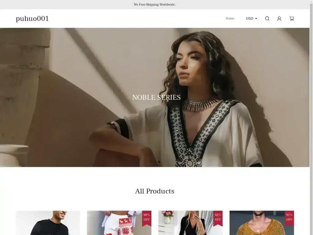 intersportsale-com Alternative Text