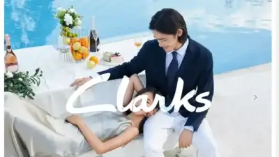 Screenshot of Non-Delivery scam website Isclarksshoes.com