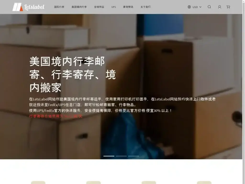 letslabel-shop Alternative Text