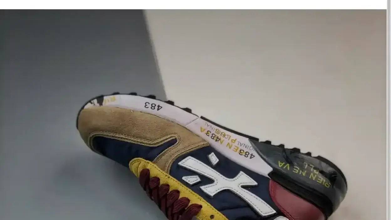 Screenshot of Non-Delivery scam website Premiatanet.com