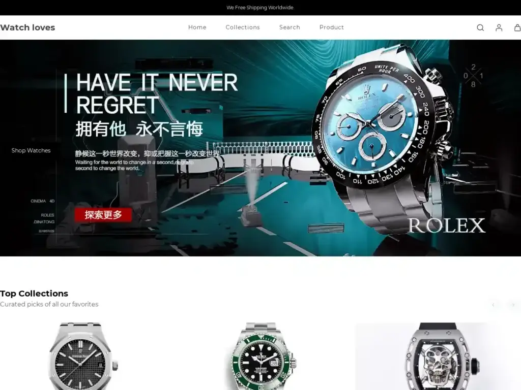 qc2021master-shop Alternative Text