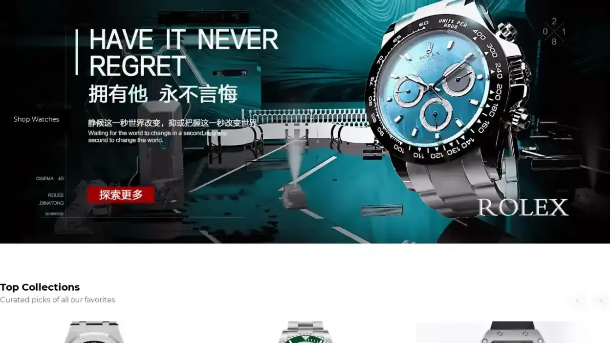 Screenshot of Non-Delivery scam website Qc2021master.shop