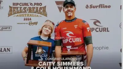 Screenshot of Non-Delivery scam website Ripcurlimg.com