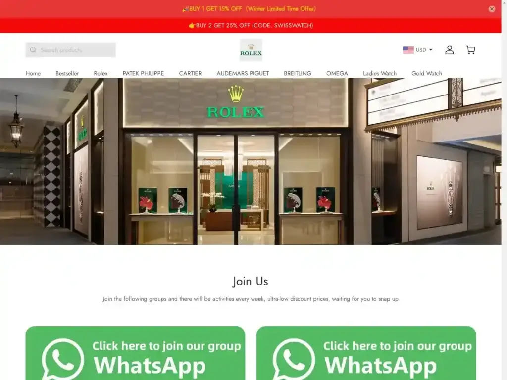 romeia-com Alternative Text