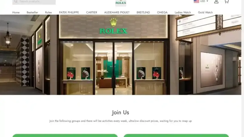 Screenshot of Non-Delivery scam website Romeia.com