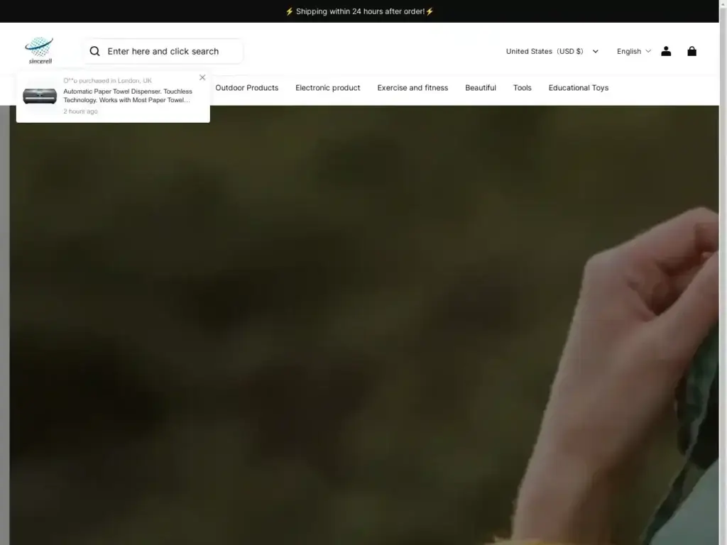 sincerell-com Alternative Text