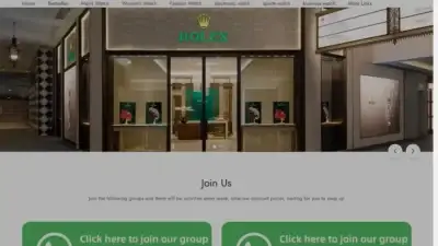 Screenshot of Non-Delivery scam website Suomon.com