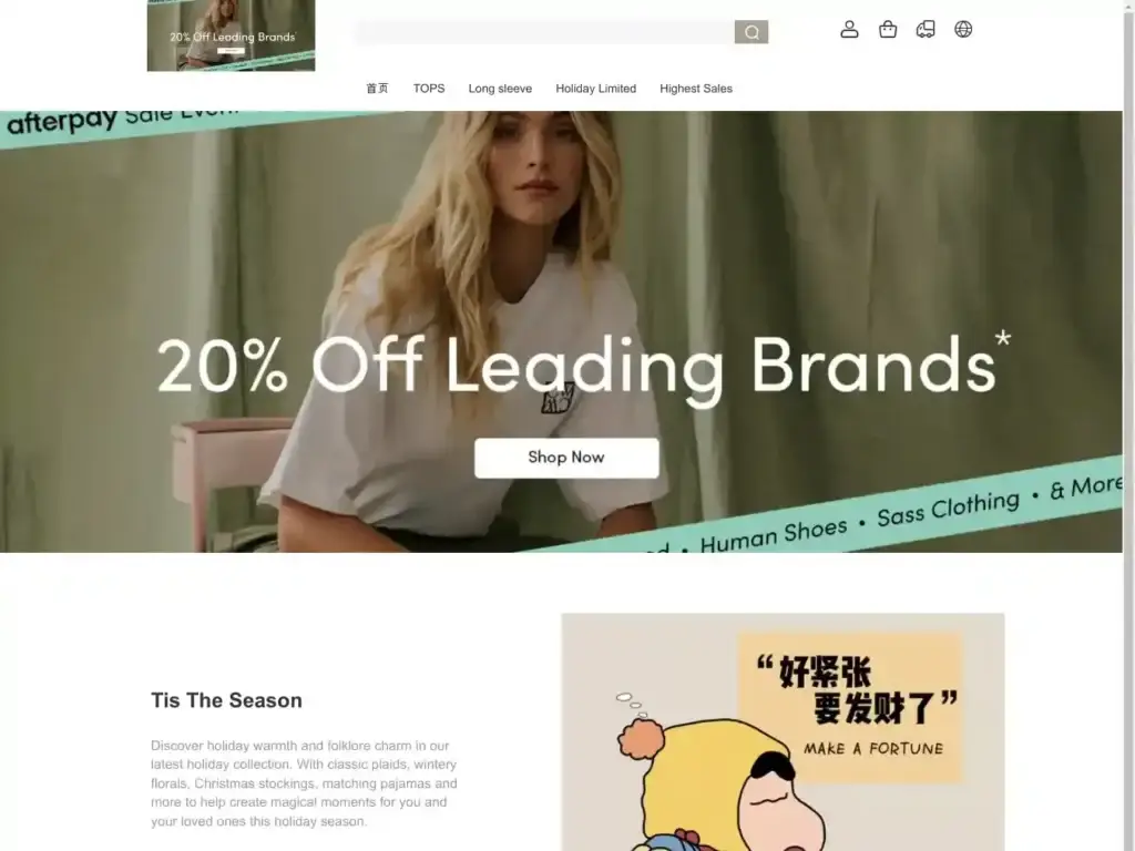 uswafair-shop Alternative Text