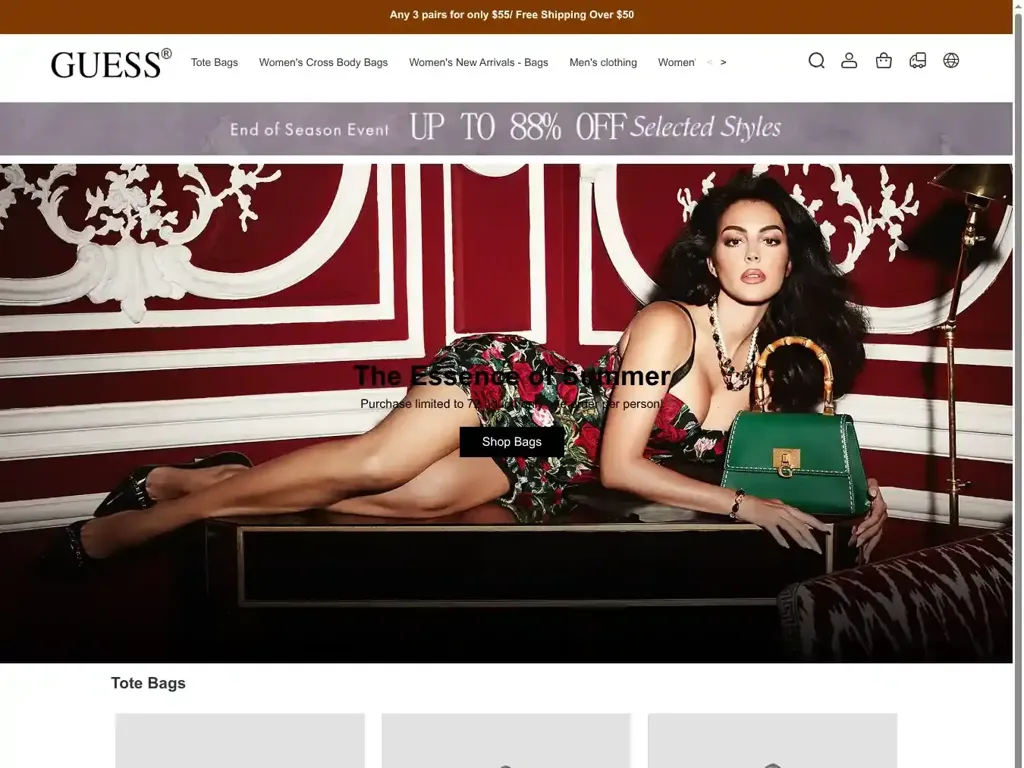 Screenshot of Non-Delivery scam website ""