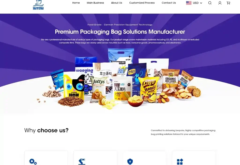 Screenshot of Non-Delivery scam website "Ins-packaging.com"