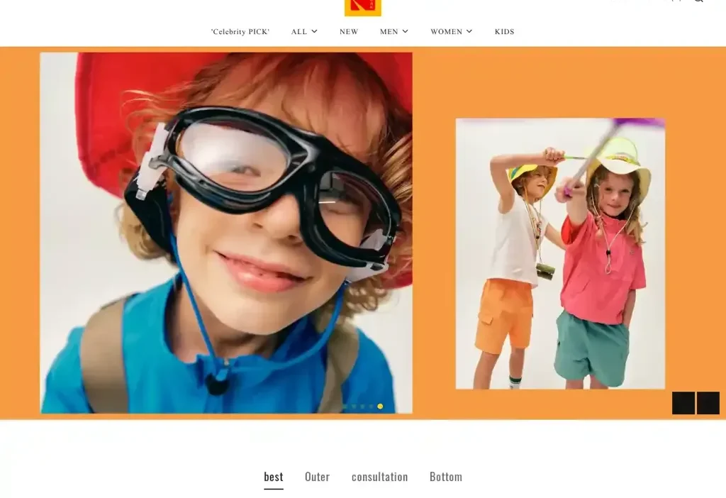 Screenshot of Non-Delivery scam website "Kodak-kr.com"