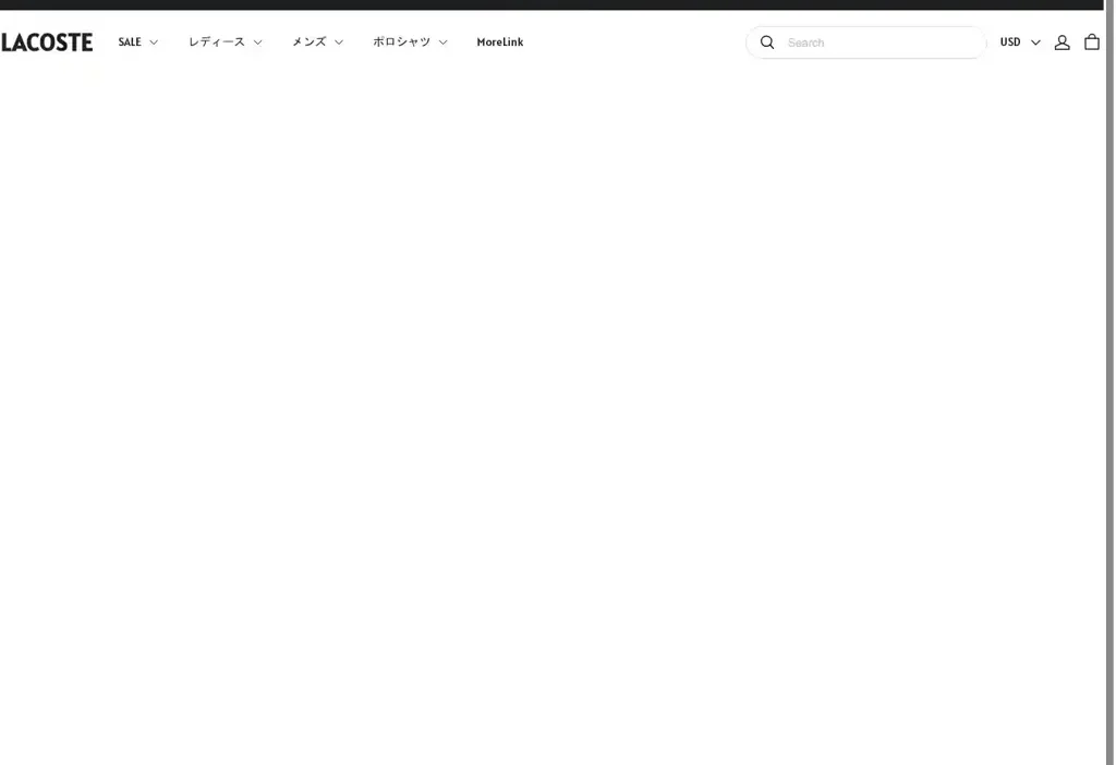 Screenshot of Non-Delivery scam website "Lacosteonlinejp.shop"