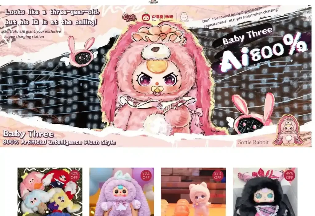 Screenshot of Non-Delivery scam website "Monsti.store"